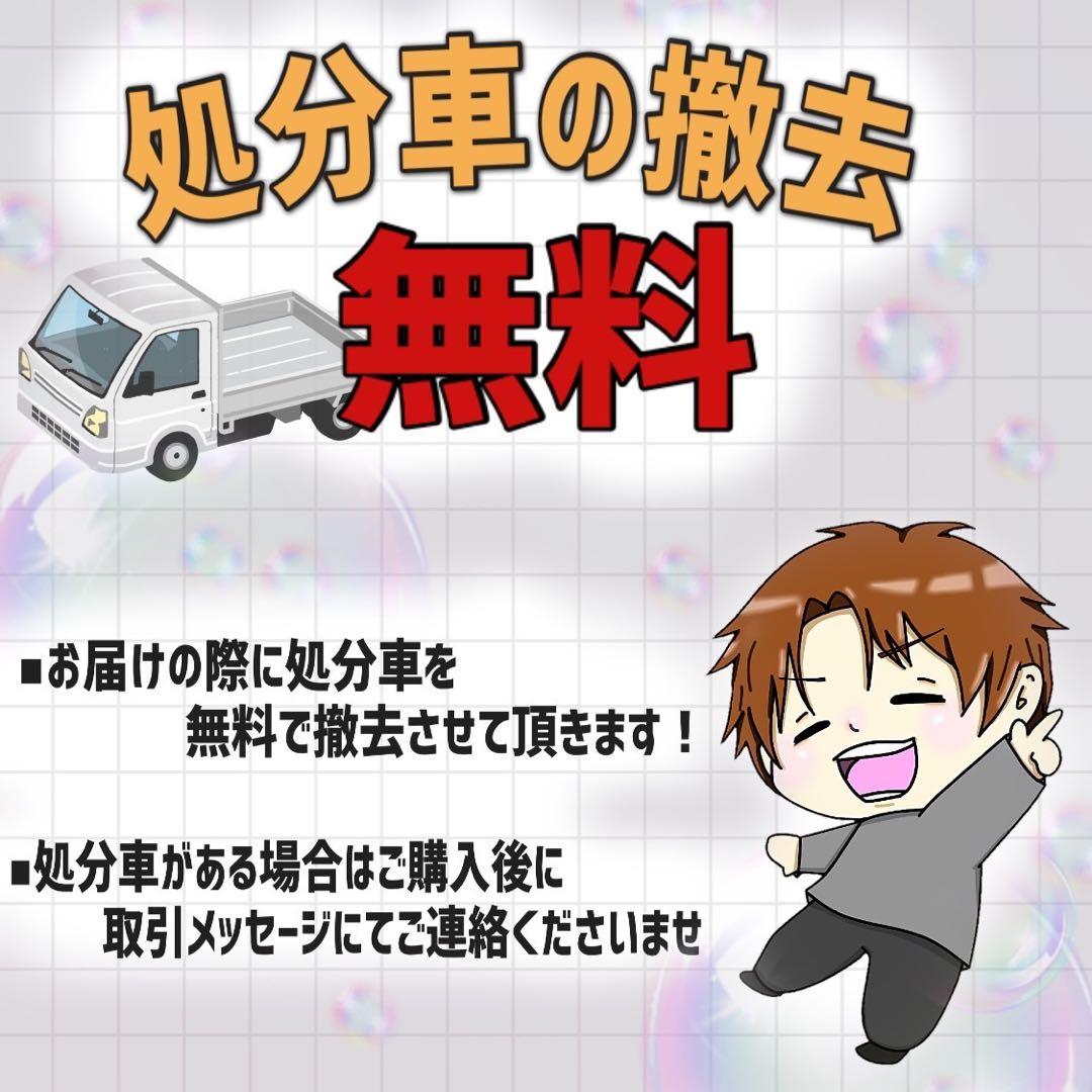 【919】アウトレット バイク風 子供車 Number レッド 補助輪付き