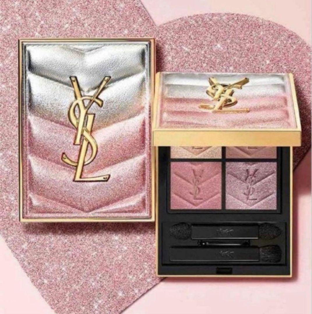 YSL クチュール　ミニ　クラッチ　126 スパークリングラスト