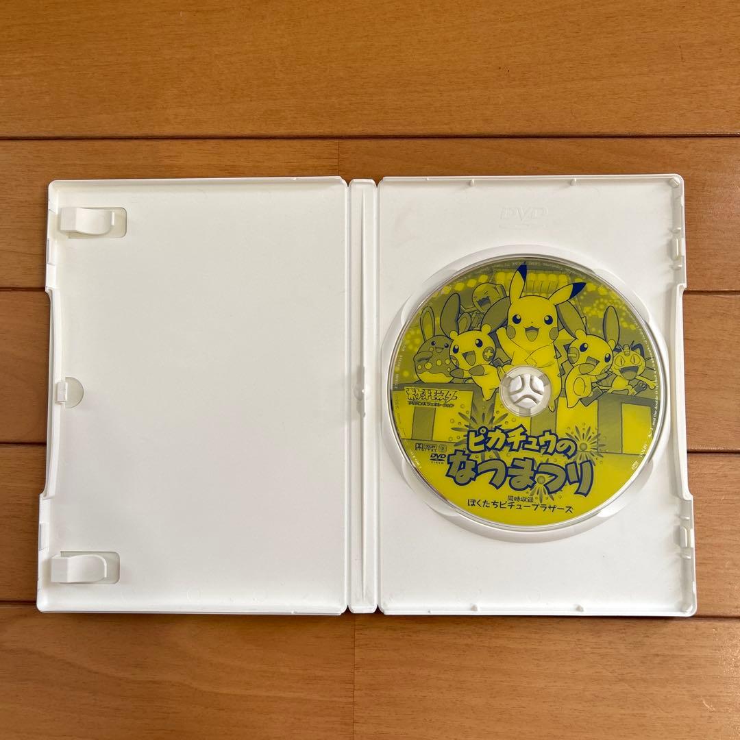【美品】劇場版ポケットモンスター★ルギア★ルカリオ★デオキシス★なつまつり