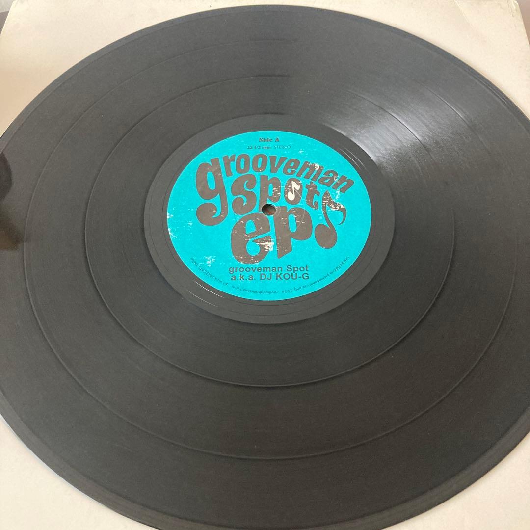grooveman Spot EP (DJ KOU-G) レコード