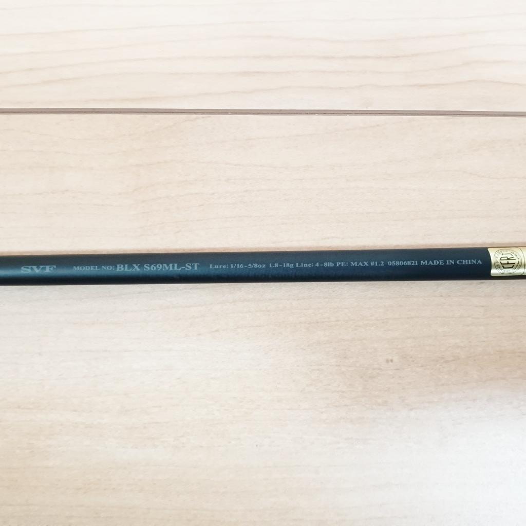 ダイワ 25 BLACK LABEL ブラックレーベル S69ML-ST 極美品