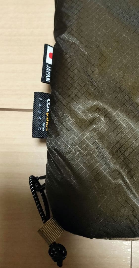 Ballistics CHAIR QUILT　バリスティクス
