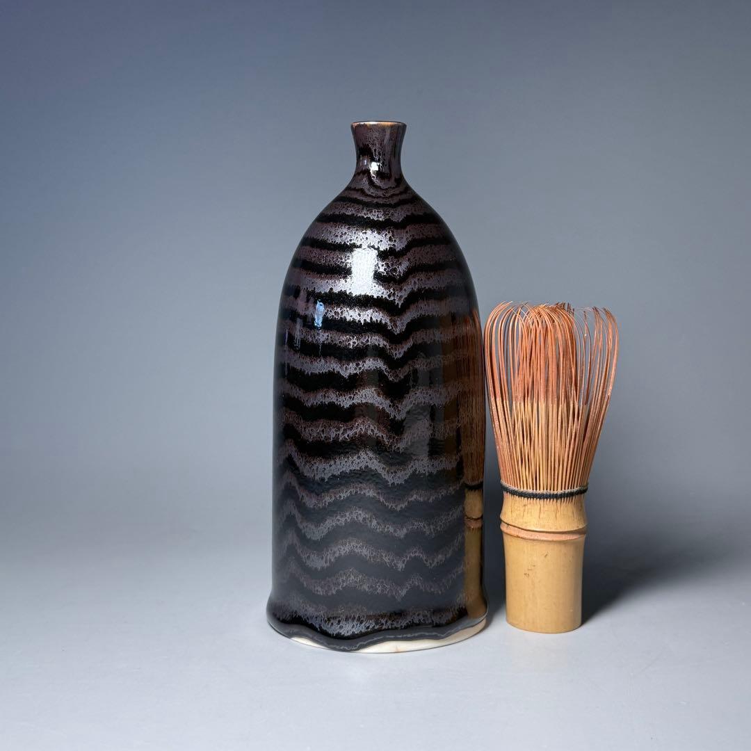 青木龍山　自作　天目　小花瓶　高さ17cm　共箱　栞　釉薬の流れ　日展作家