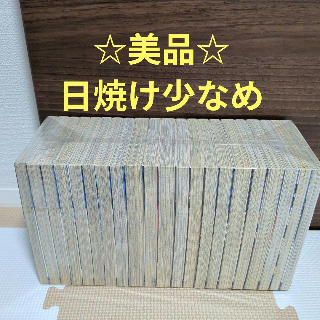 ☆美品☆NANA ナナ1巻〜21巻全巻セット　矢沢あい