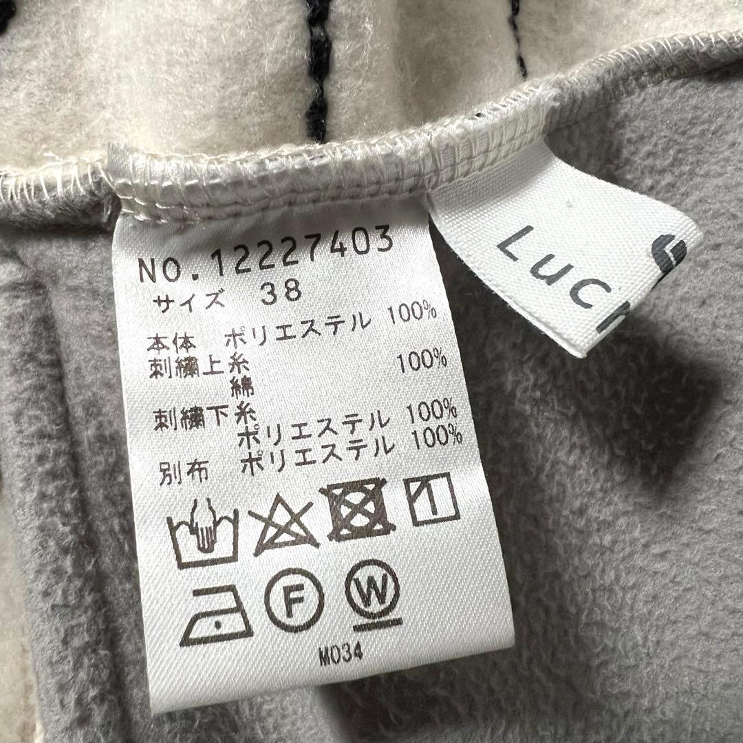 AYAYA様❤️美品❤️Lucruca センソユニコ フリースレースジップパーカー