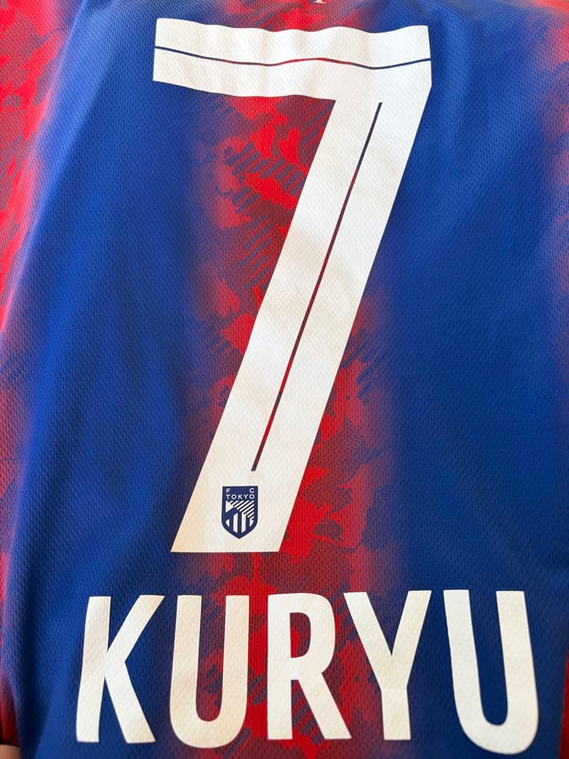 FC東京 KURYU 玖生 7番 サッカー　レプリカユニフォーム 160㎝