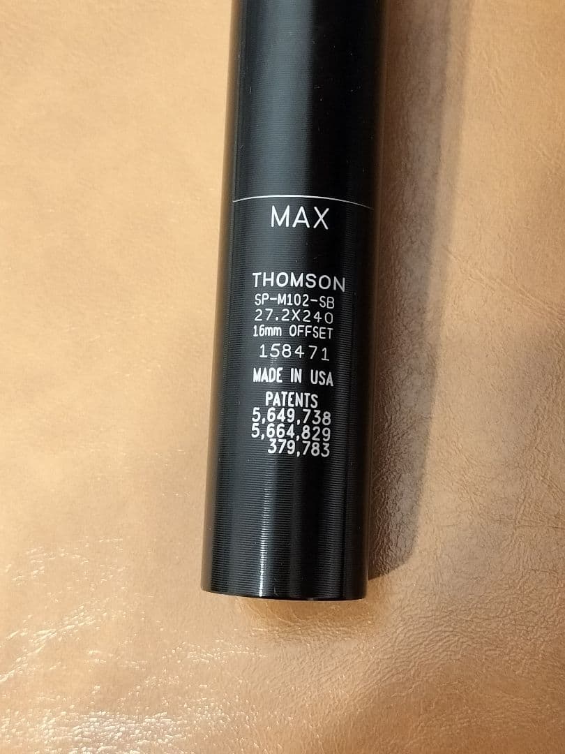 THOMSON Masterpiece 27.2mm シートポスト
