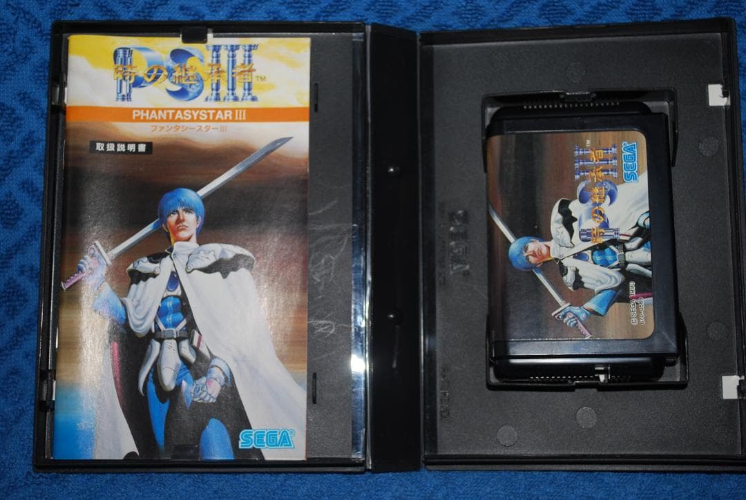メガドライブソフト中古動作品「ファンタシースターⅢ」の出品です。