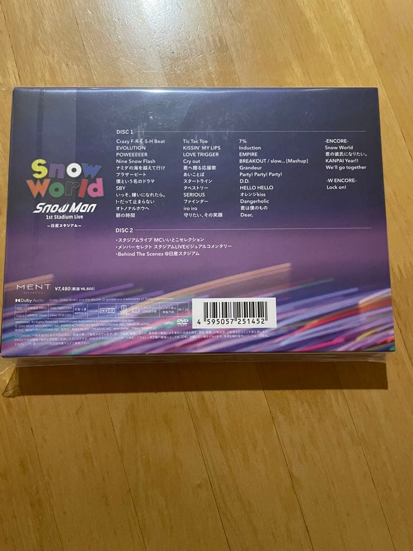 Man 日産スタジアム　 World DVD
