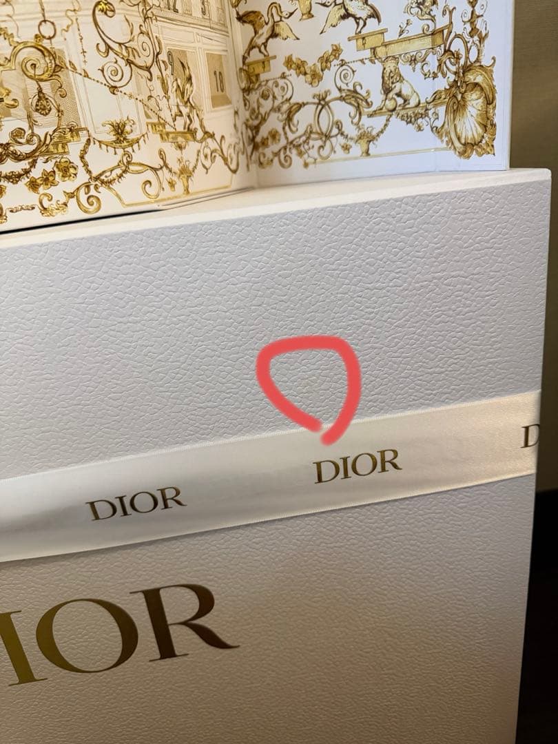 Dior日めくりカレンダー 新品未開封