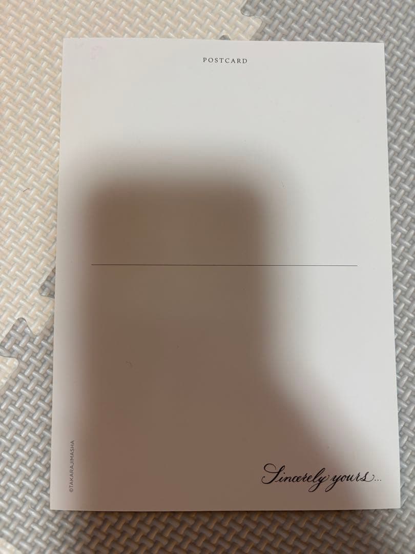 田中みな実 『Sincerely yours...』直筆サイン入りポストカード