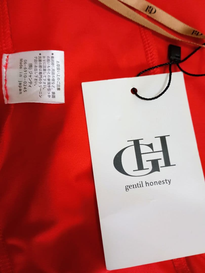 新品未使用タグ付gentil社交ダンス衣装ロングスカート赤