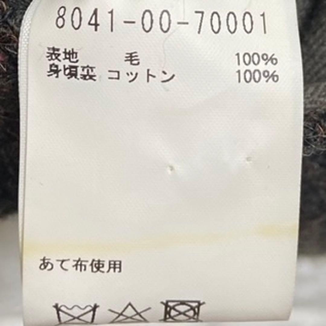 大きいサイズ ナイジェルケーボン ホスピタルジャケット52 ベスト54 セット