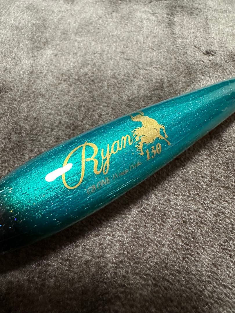 cbone シービーワン　ライアン130