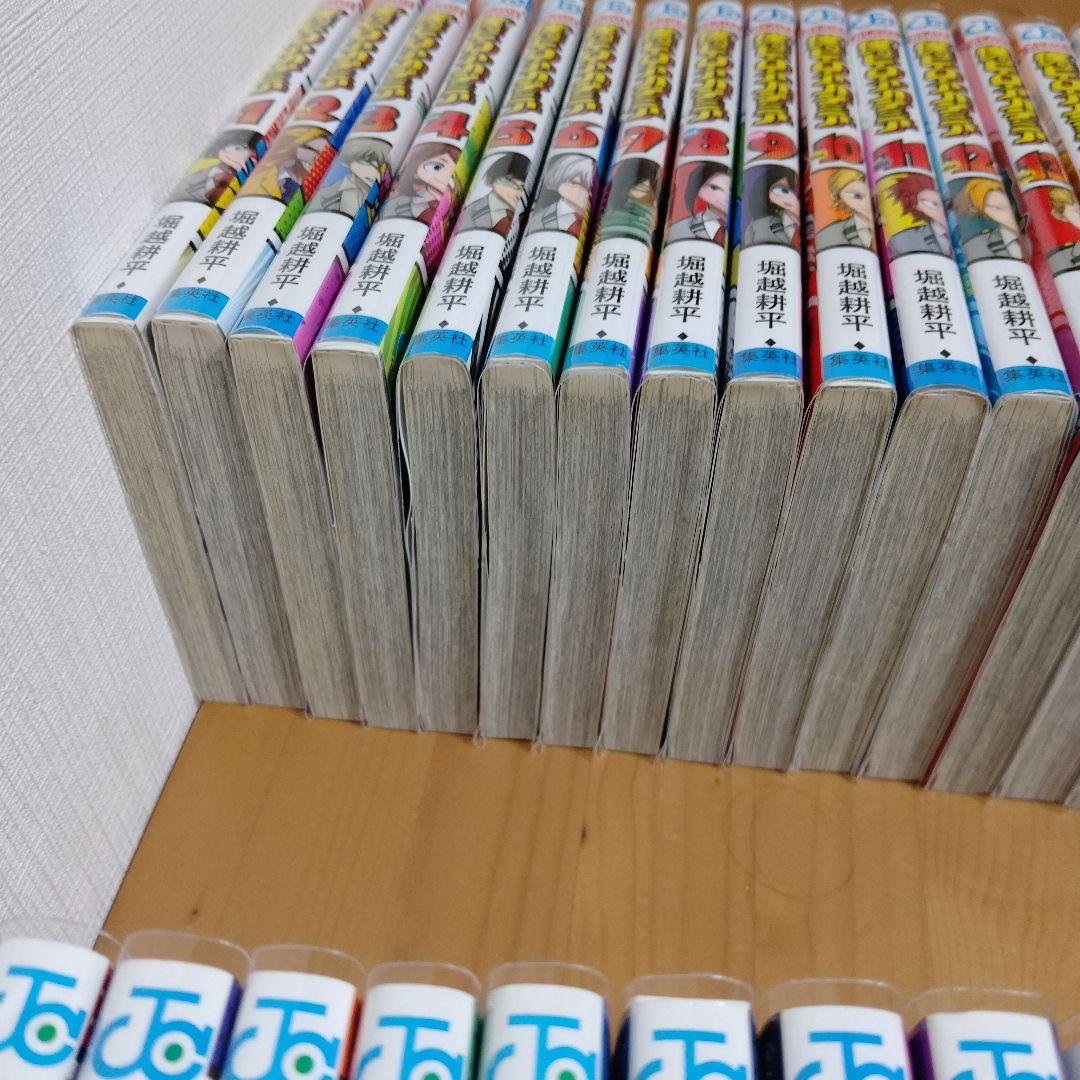 【最終値下げ】僕のヒーローアカデミア　全巻セット (1〜42巻)　ブックカバー付
