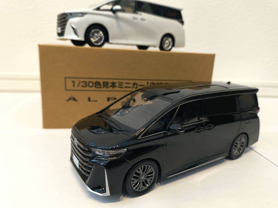 トヨタ アルファード ヴェルファイア 【箱付き非売品 まとめ売り】ミニカー