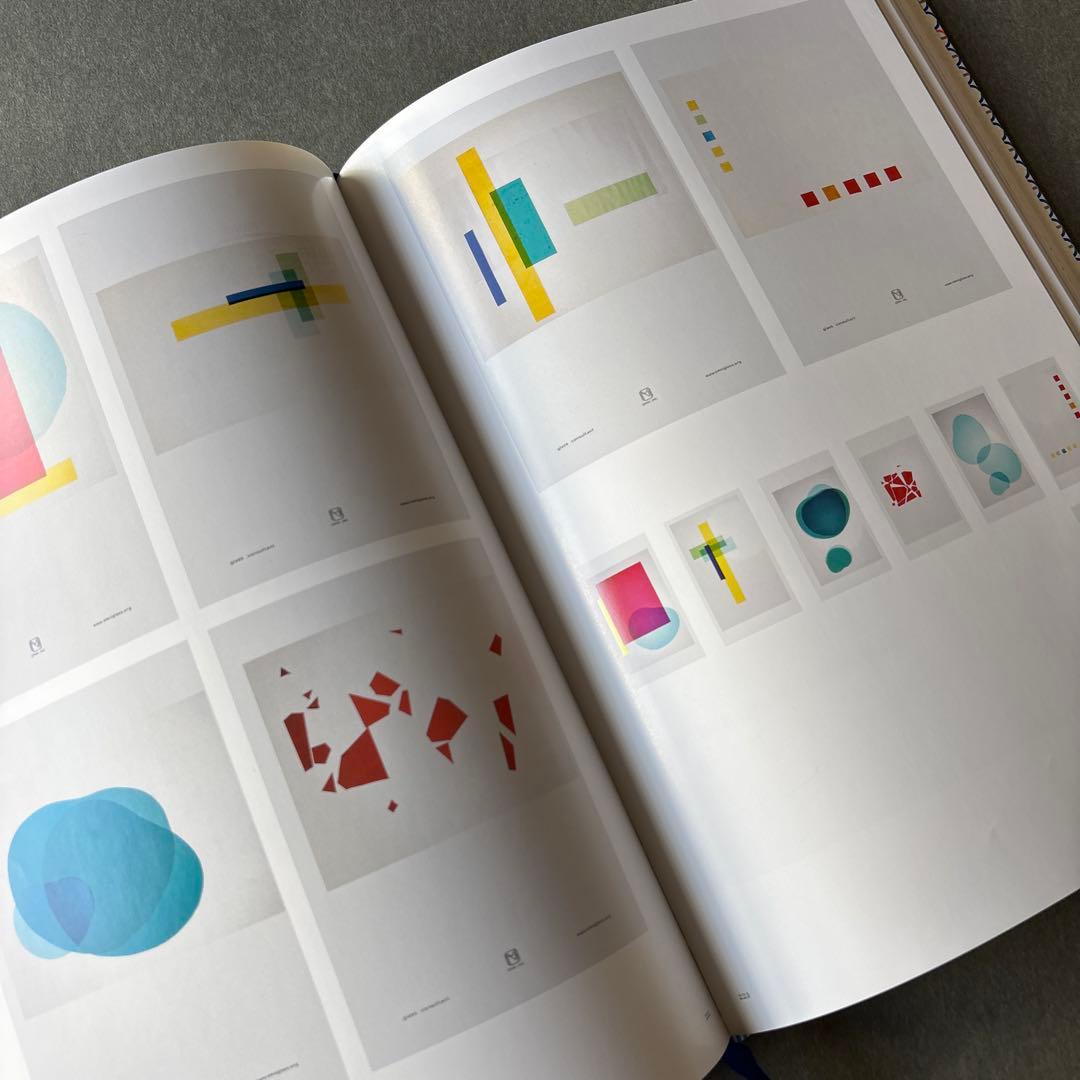ADC年鑑 2009