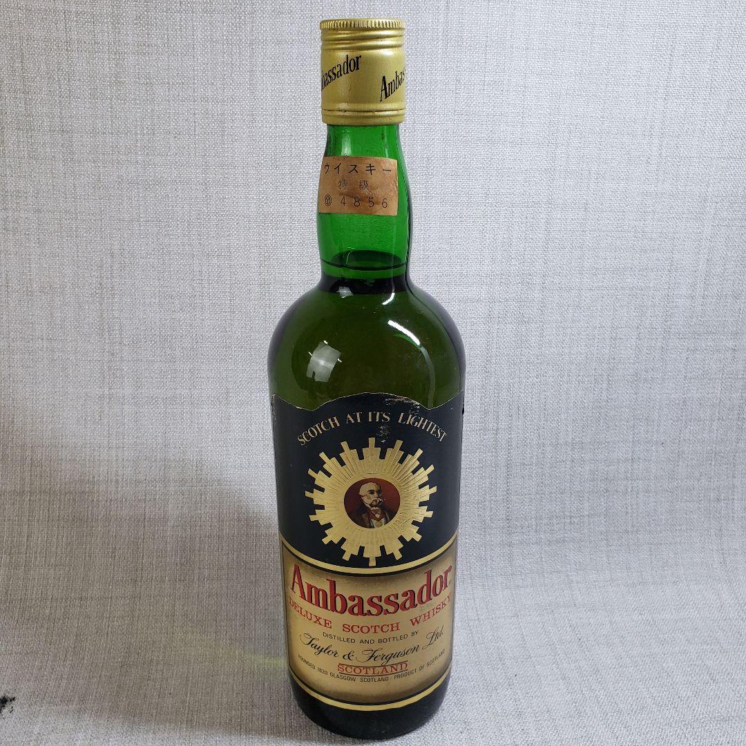 未開栓 ブランデー ウイスキー 4本セット 古酒 サントリー ナポレオン