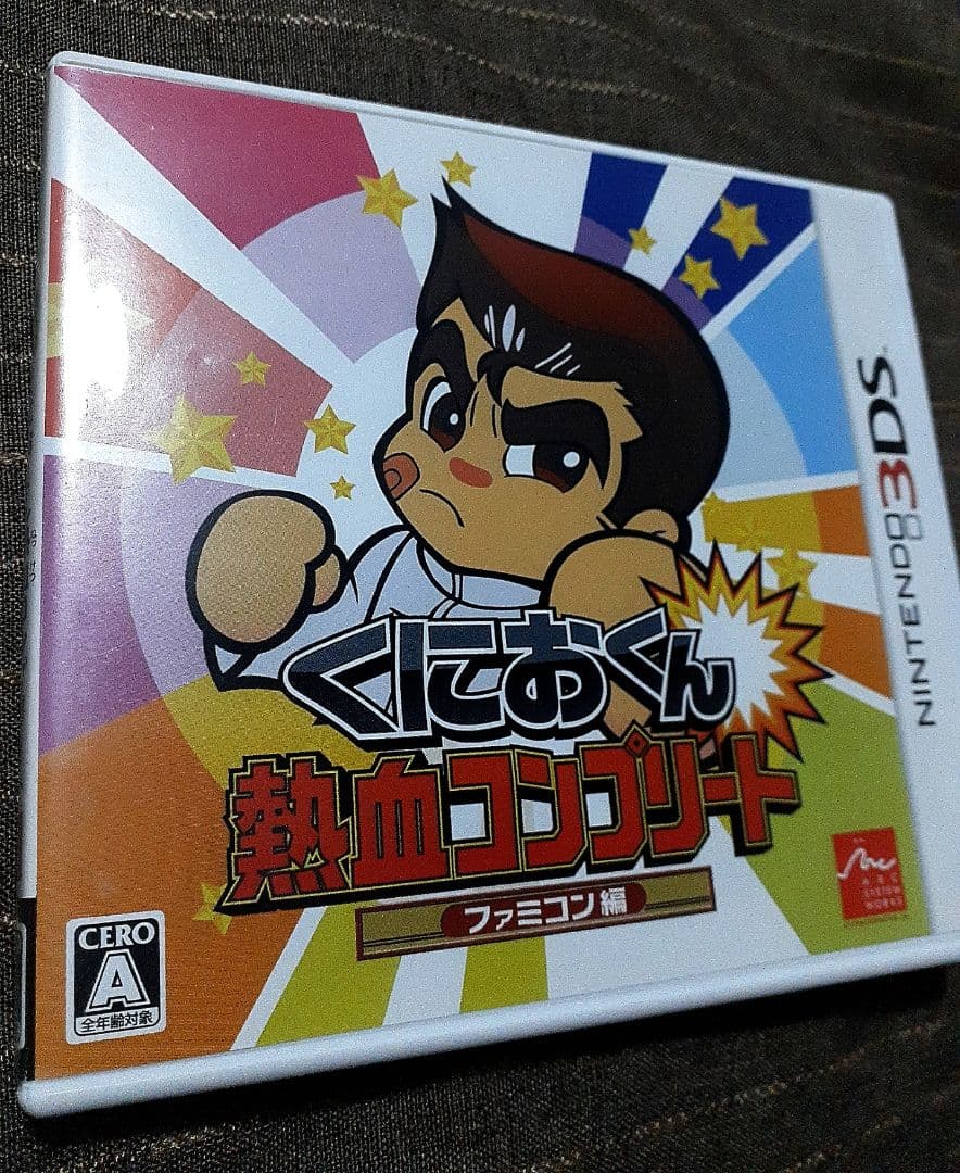 ３DS くにおくん ３点セット+STREET FIGHTER１点おまけ