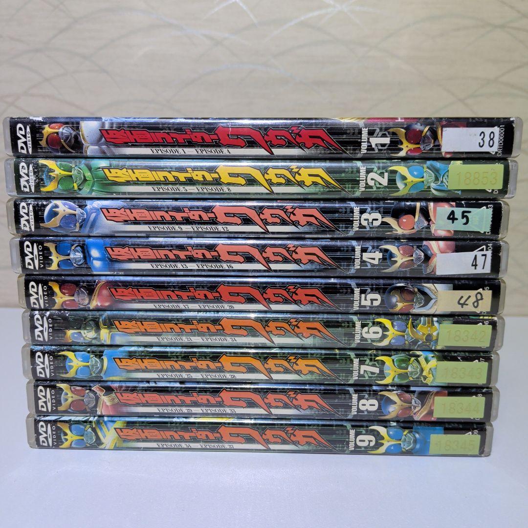 仮面ライダー クウガ　 DVD 　1-9巻セット　9本まとめ