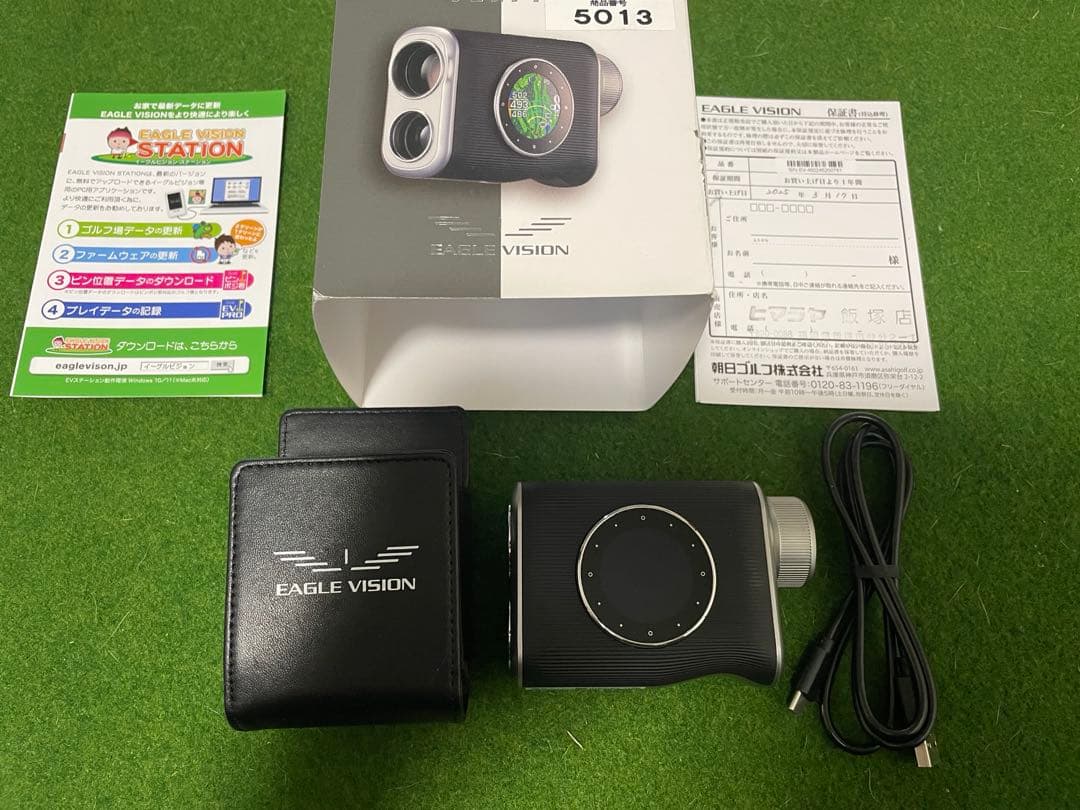 EAGLE VISION XI ゴルフ用距離計
