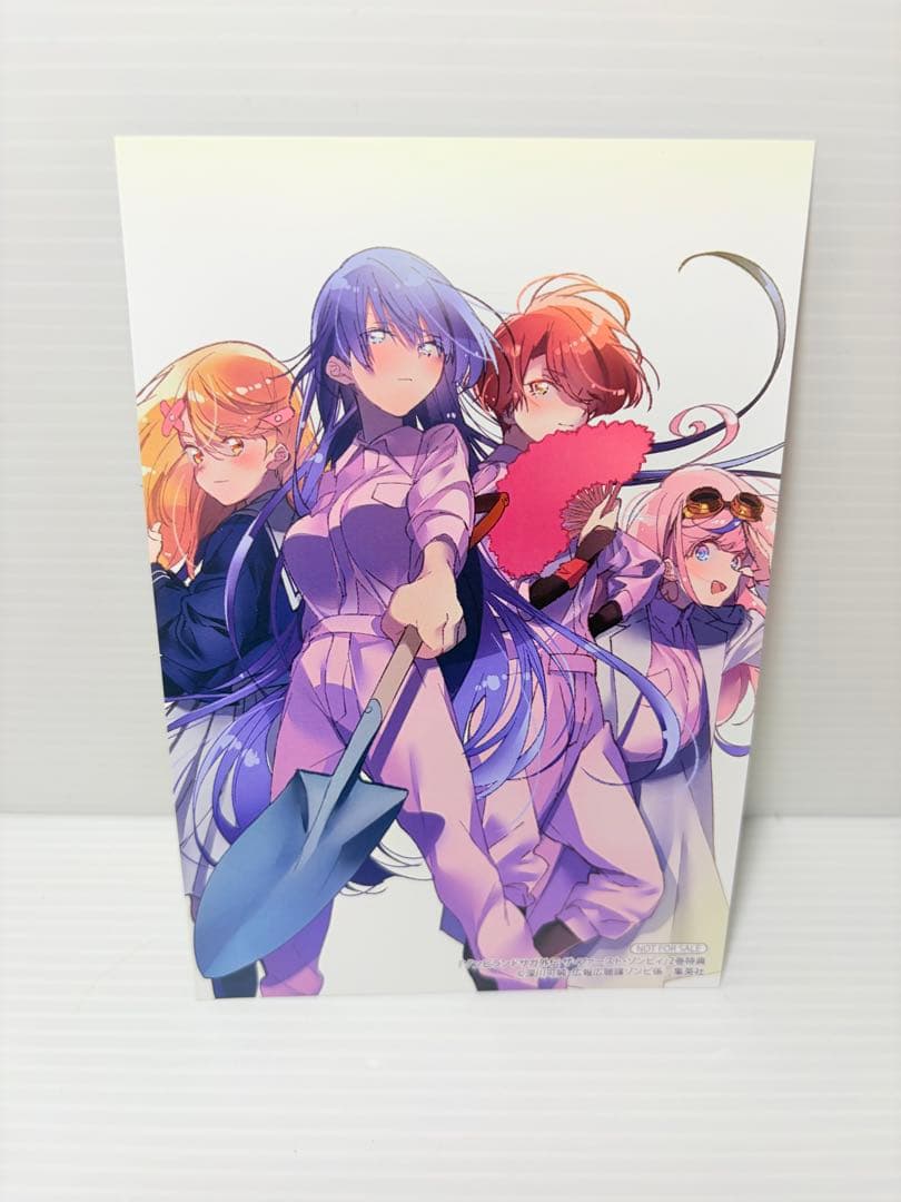 超激レア✨ 初版帯付き‼️ ゾンビランドサガ外伝 全巻 1〜3 ポストカード