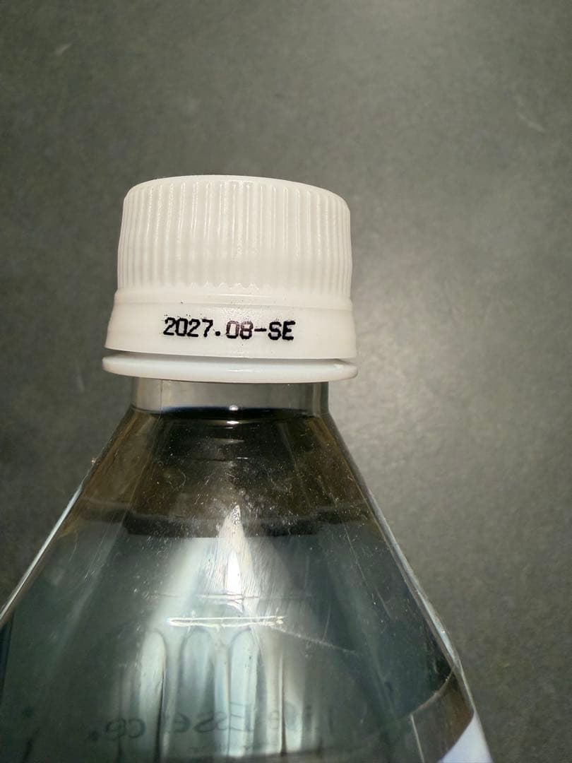 Life Essence Water ライフエッセンス　600ml