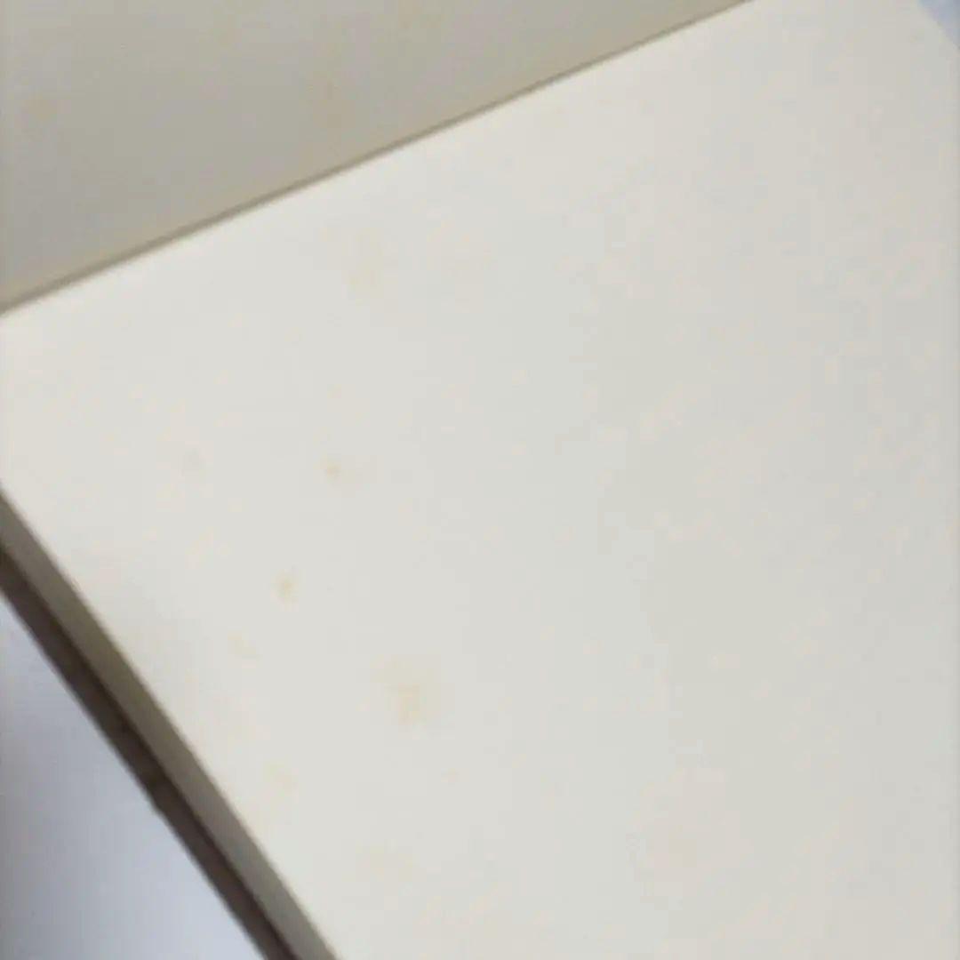 楠部彌弌