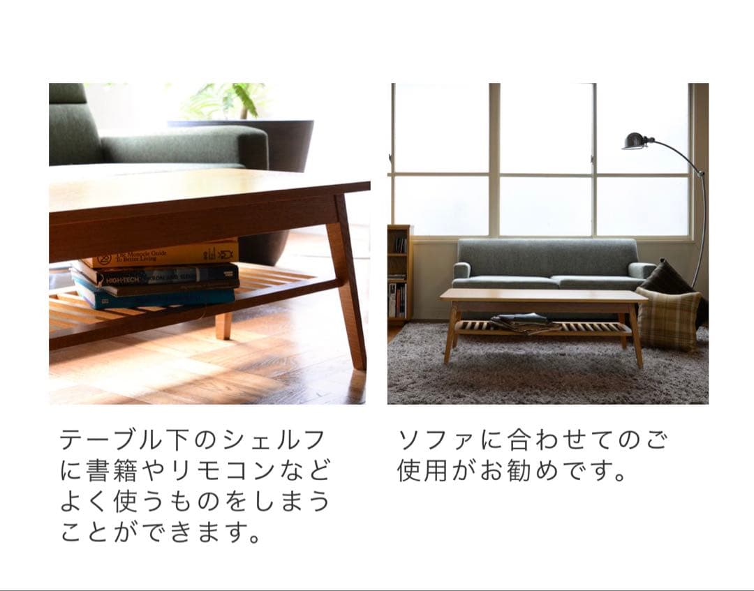 パシフィックファニチャー DH TEA TABLE WITH SHELF (S)