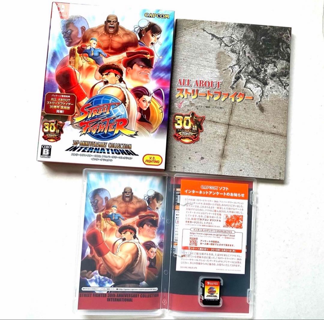 【レア】Switch ストリートファイター 30th アニバーサリーコレクション
