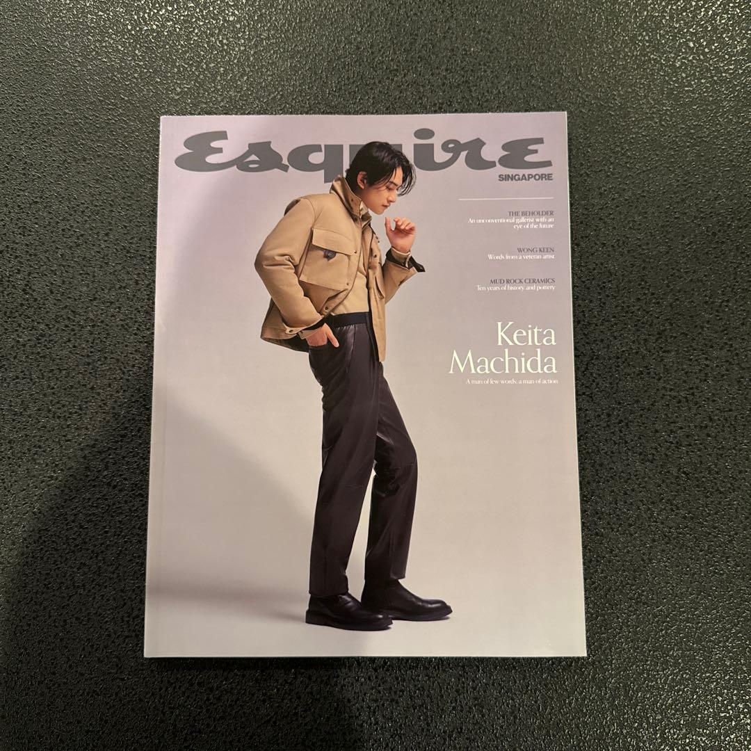 町田啓太 esquire SINGAPORE 雑誌 シンガポール