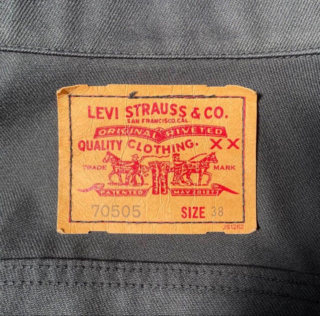 LEVIS 3rd 70505 ブラック トラッカージャケット サード 38