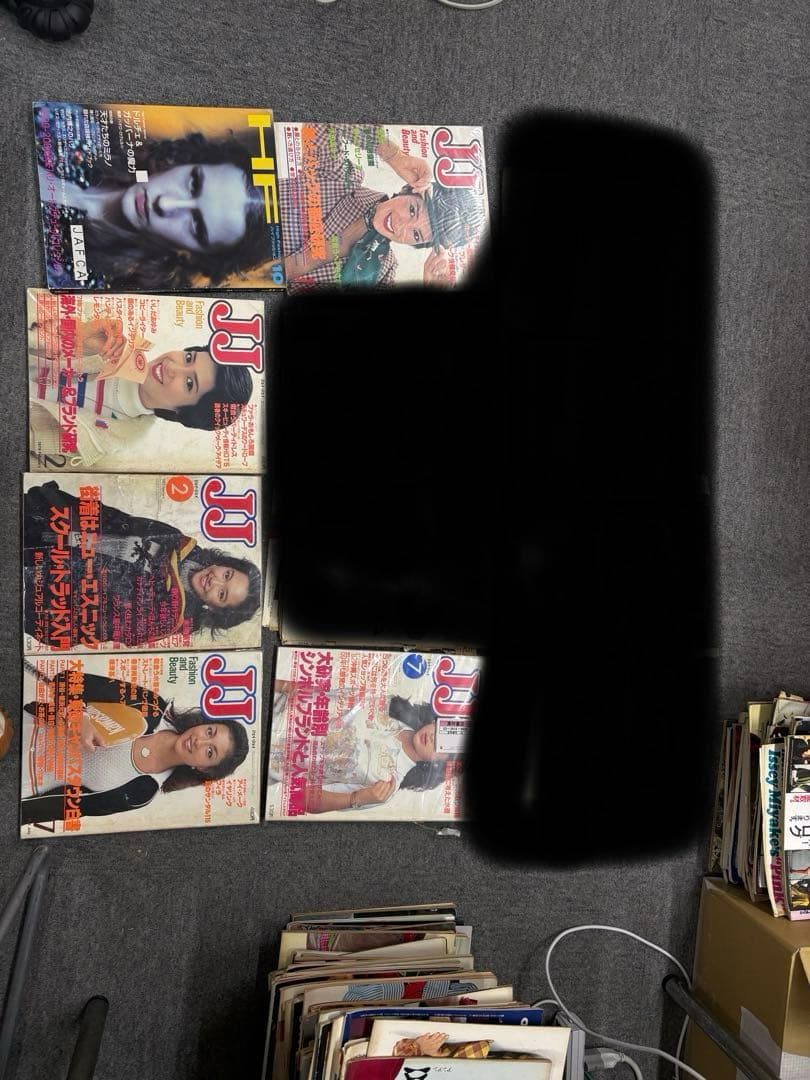 CUTIE 雑誌 まとめセット　古本