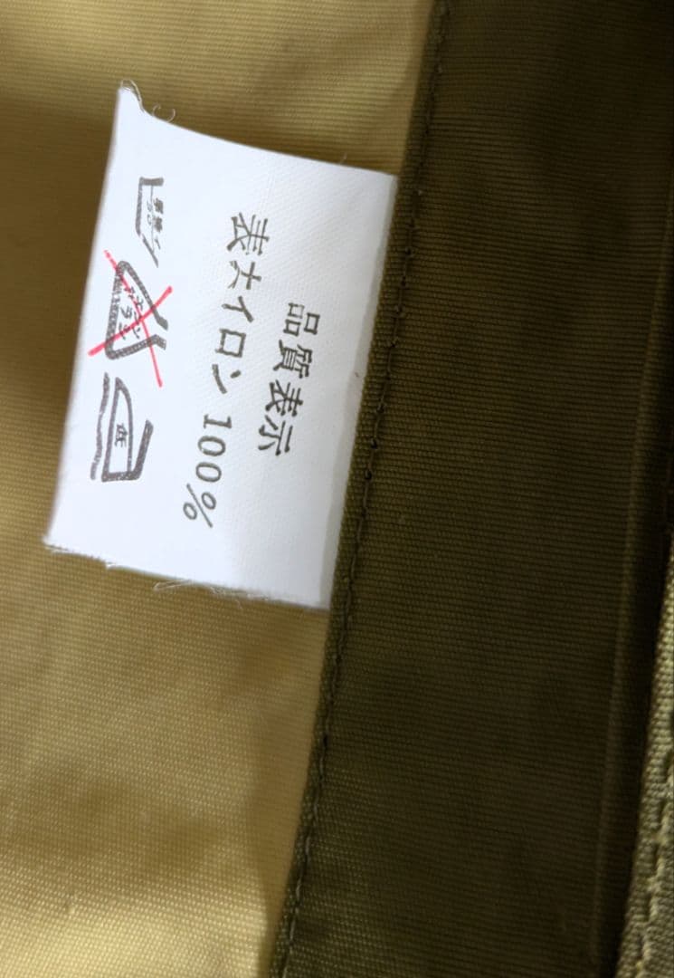 アングラーズハウス　フィッシングベスト　Lサイズ
