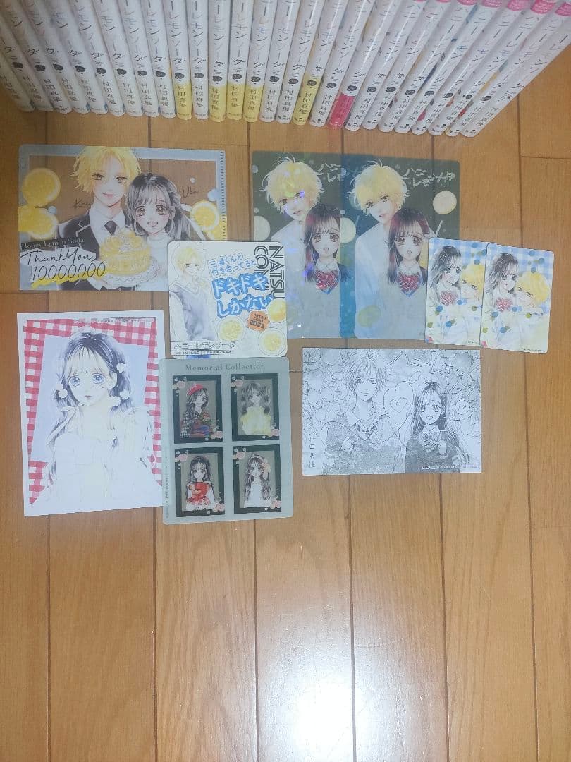 ハニーレモンソーダ 1～26巻＋Side Stories の27冊セット