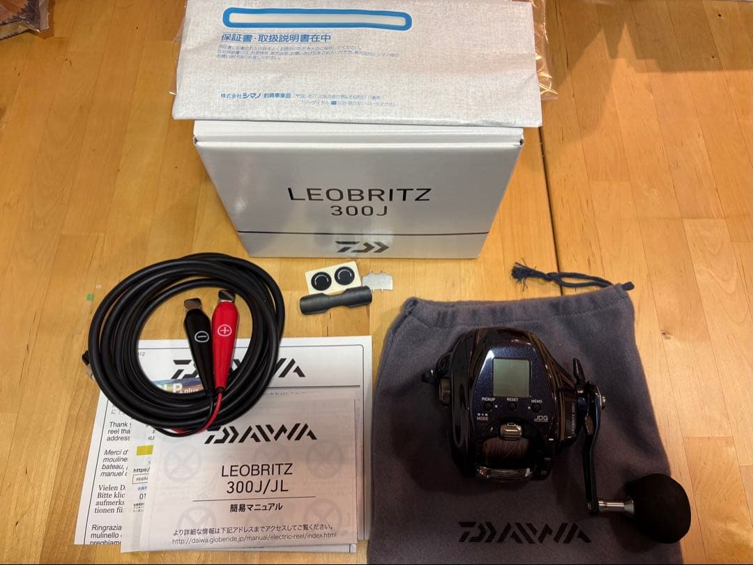 Daiwa LEOBRITZ 300J 電動リール　23年モデル