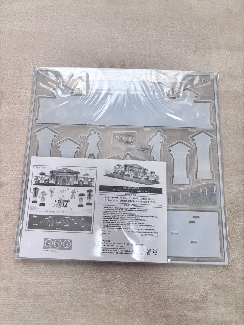 ミセスグリーンアップル　アクスタ