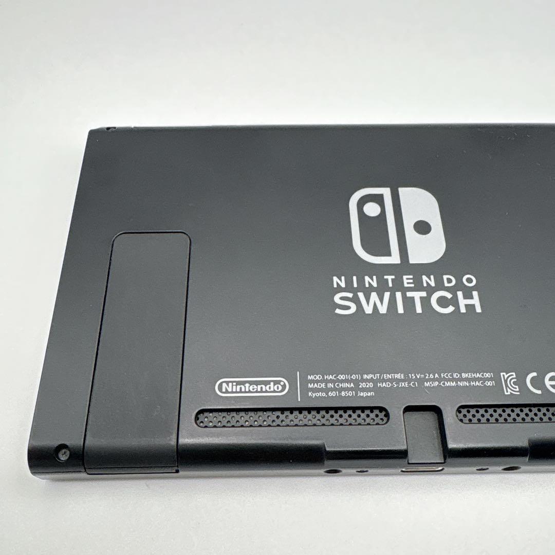 ニンテンドースイッチ Switch バッテリー強化版 2020年式