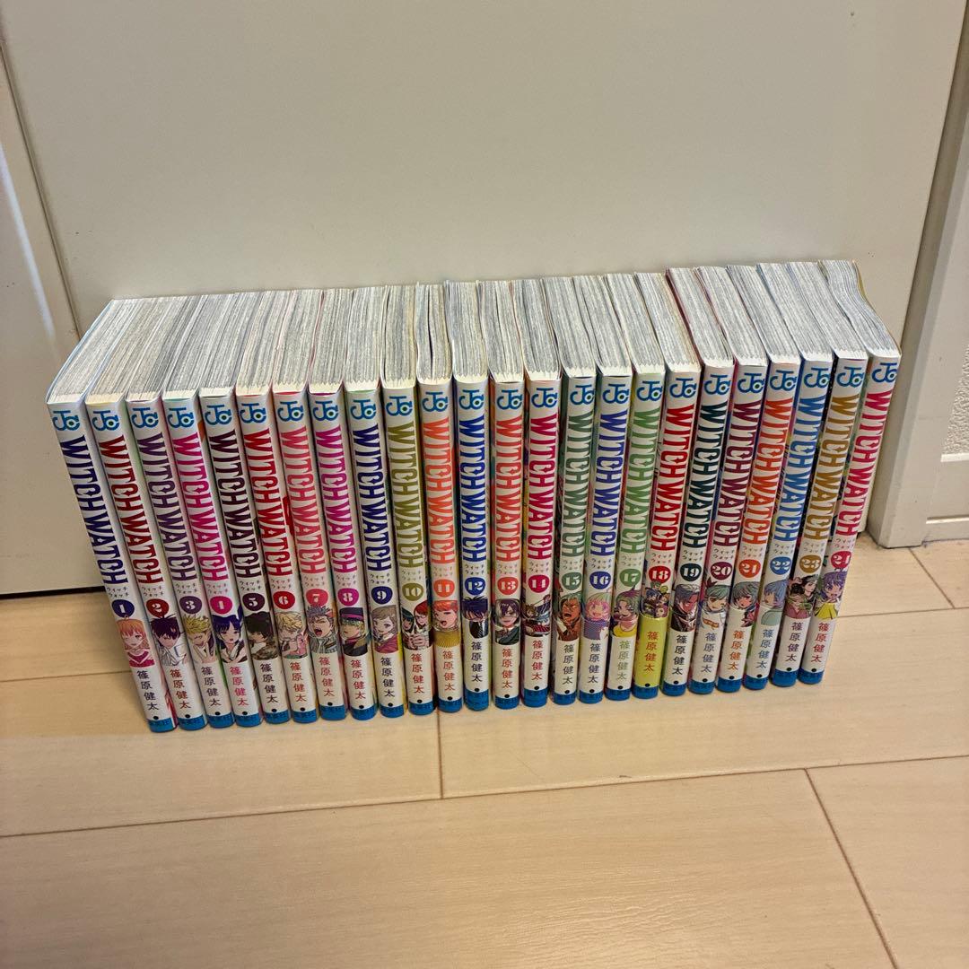 WITCH WATCH 1-24巻　全巻セット　特典付き