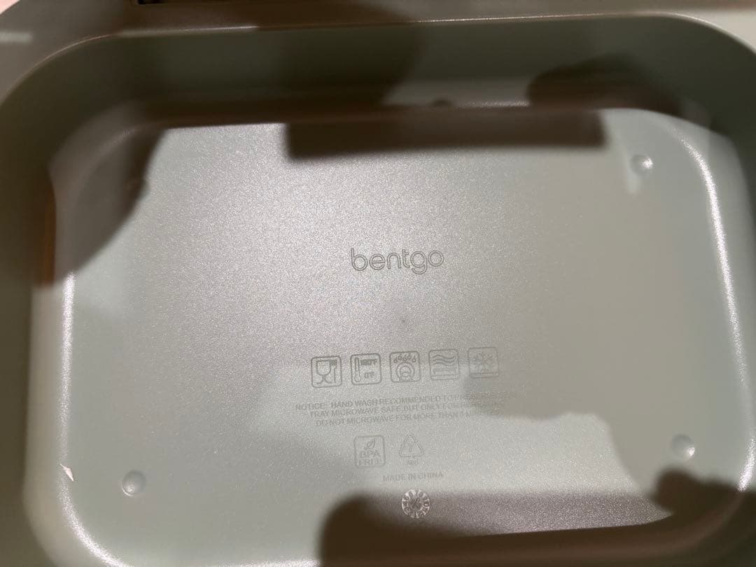 ベントーゴー　Bentogo