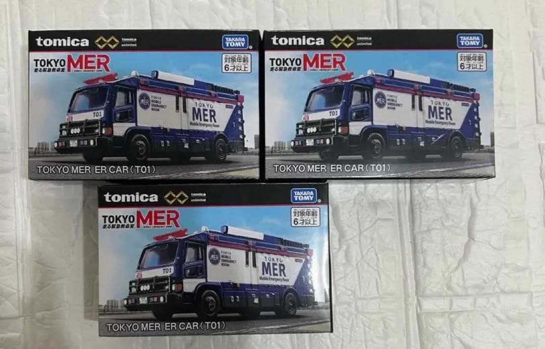 トミカプレミアム TOKYO MER ER CAR 3台セット
