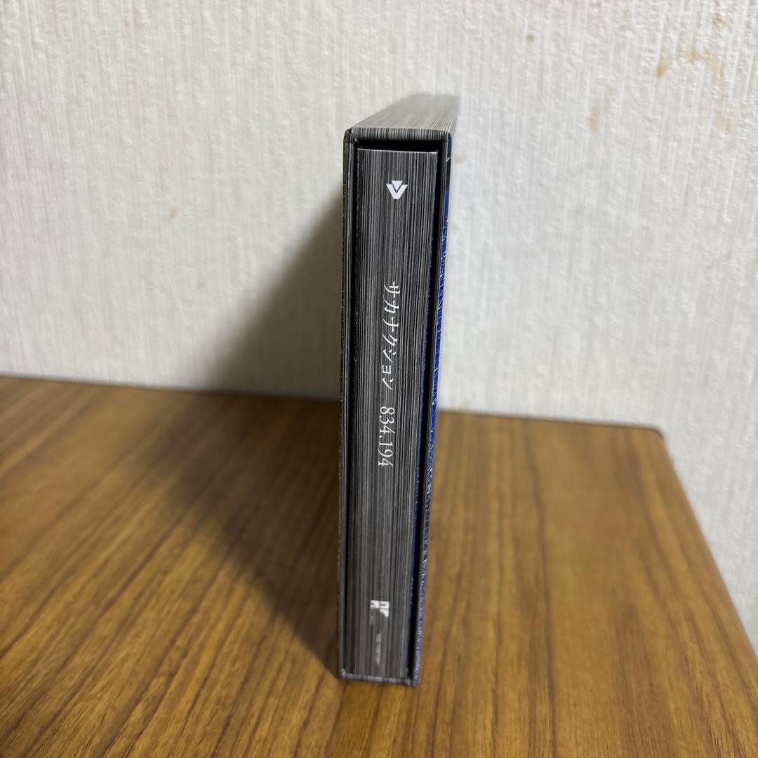 サカナクション　834.194 完全生産限定盤B（DVD版）