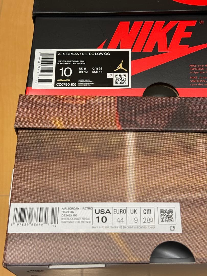 シューズ(男性用) NIKE AIR JORDAN 1 RETRO LOW / HIGH OG 28
