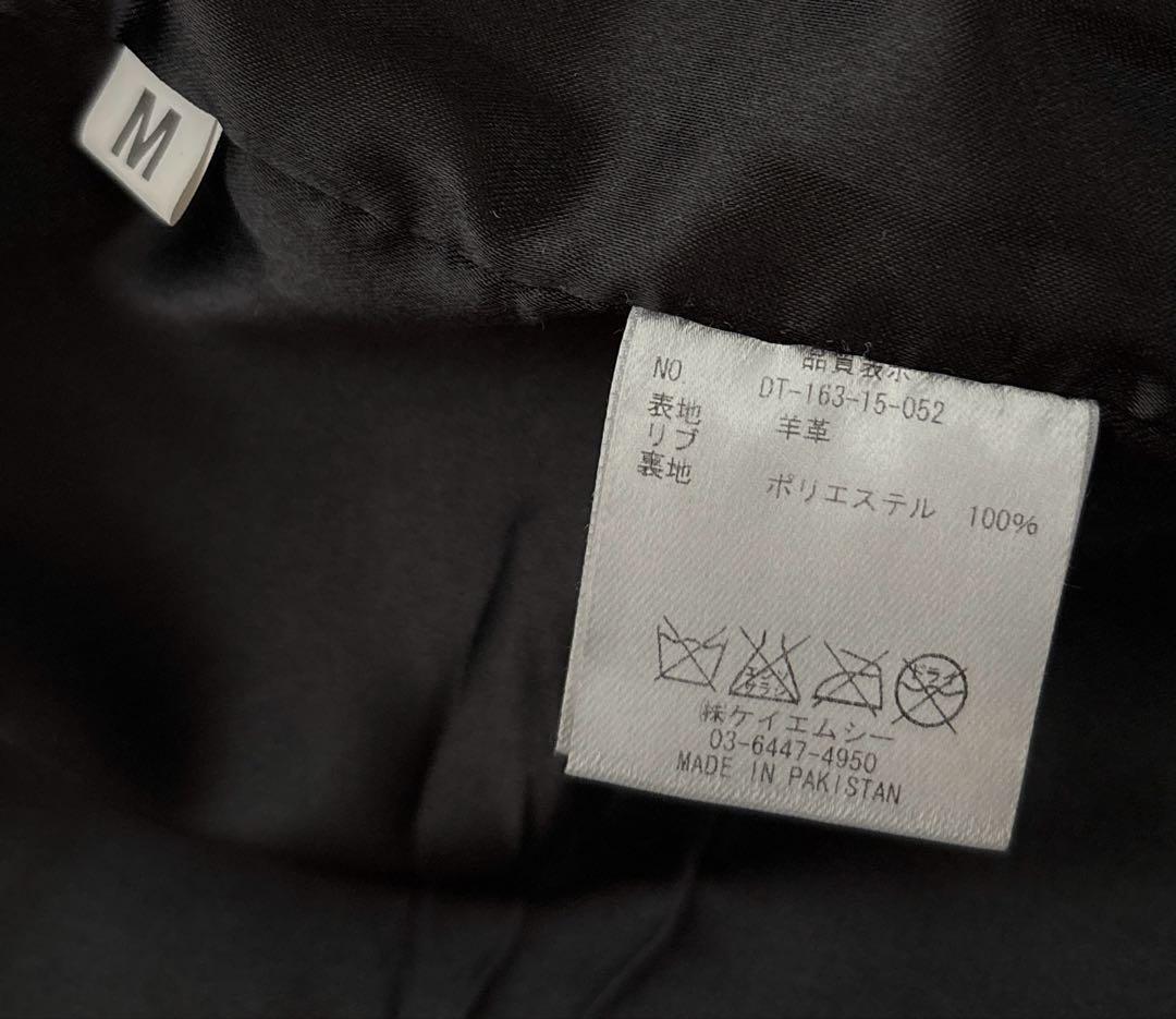 DETAiLS 羊革　ジャケット