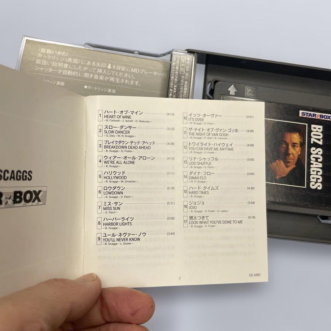 BOZ SCAGGS MD / STAR BOX 完全限定盤