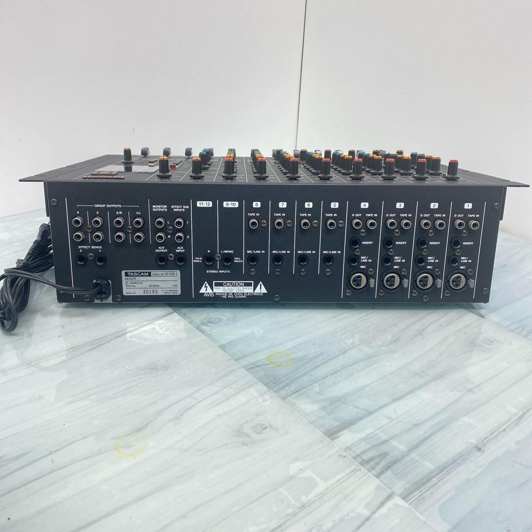 TASCAM M-108　8チャンネル入力アナログミキサー