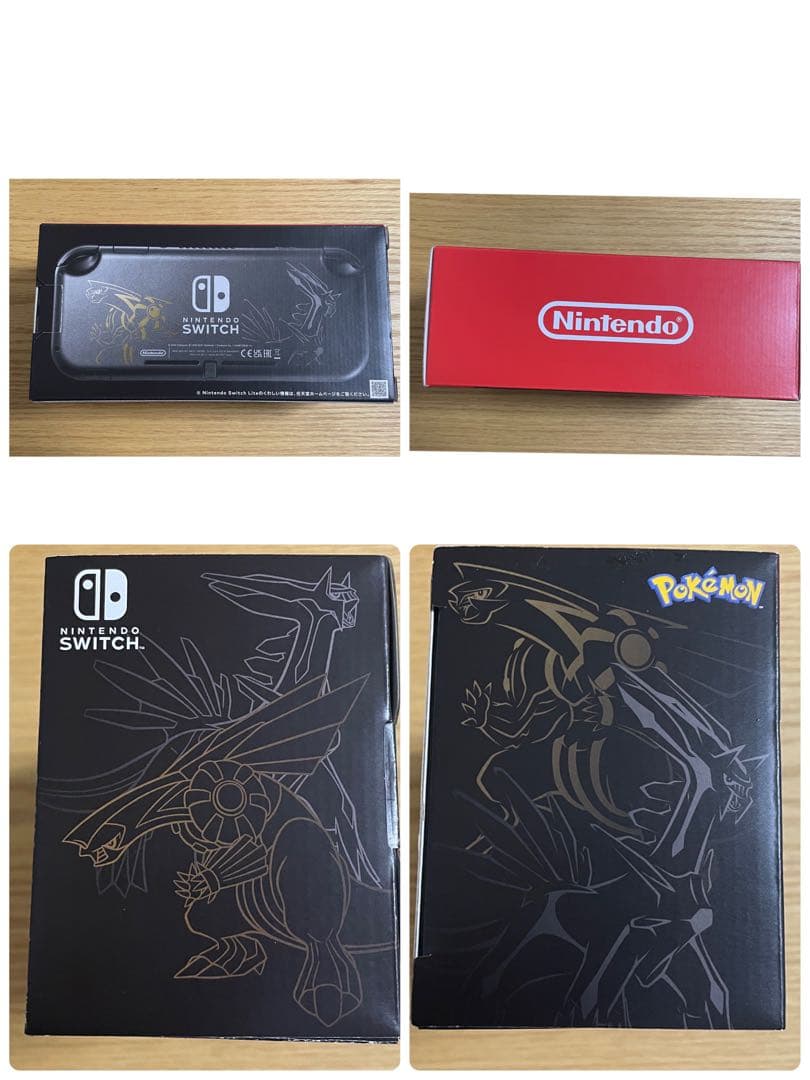 美品　Nintendo Switch Lite ディアルガ・パルキア　限定モデル