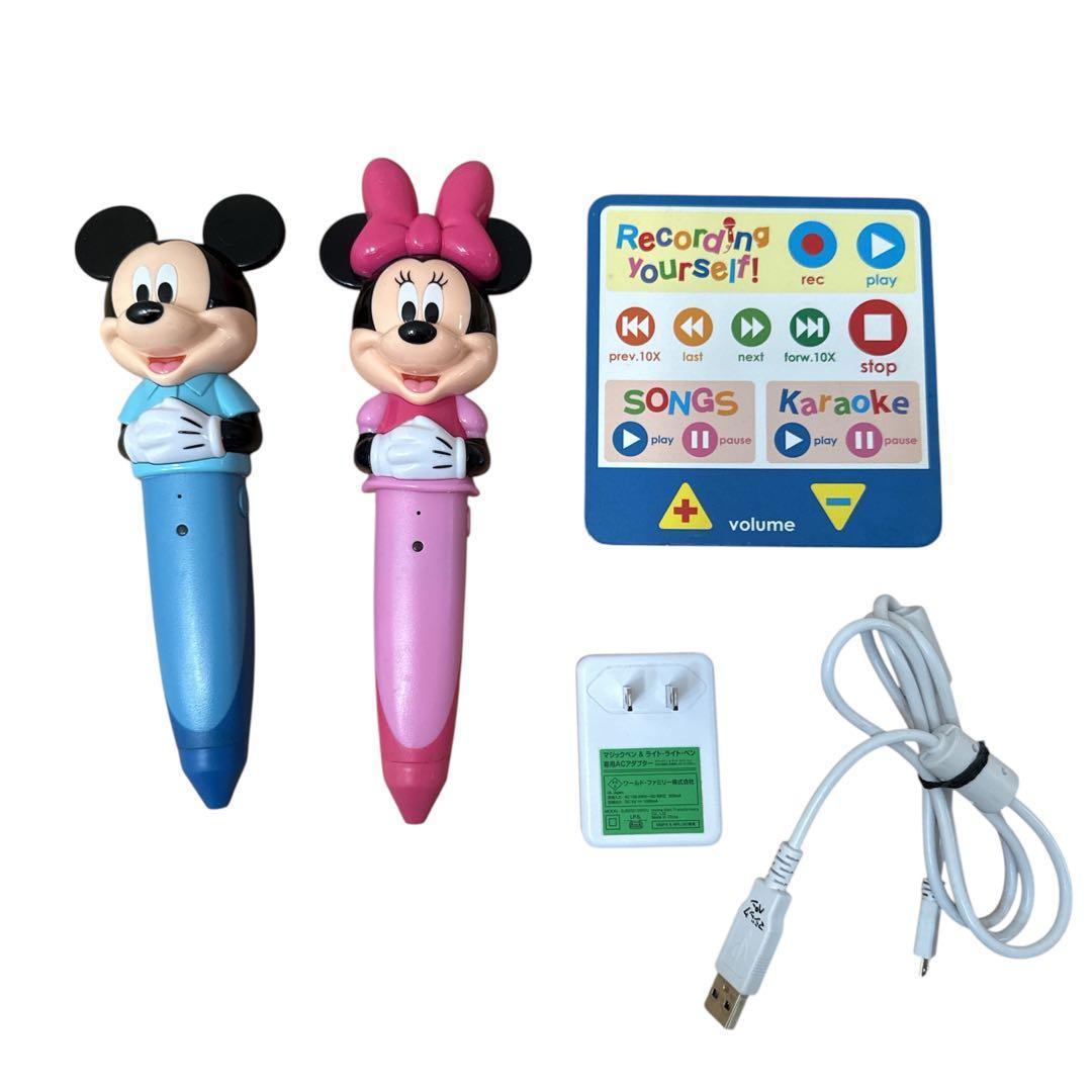 【現状品】DWE ディズニー英語システム　ミッキーマジックペン　ミニー　セット