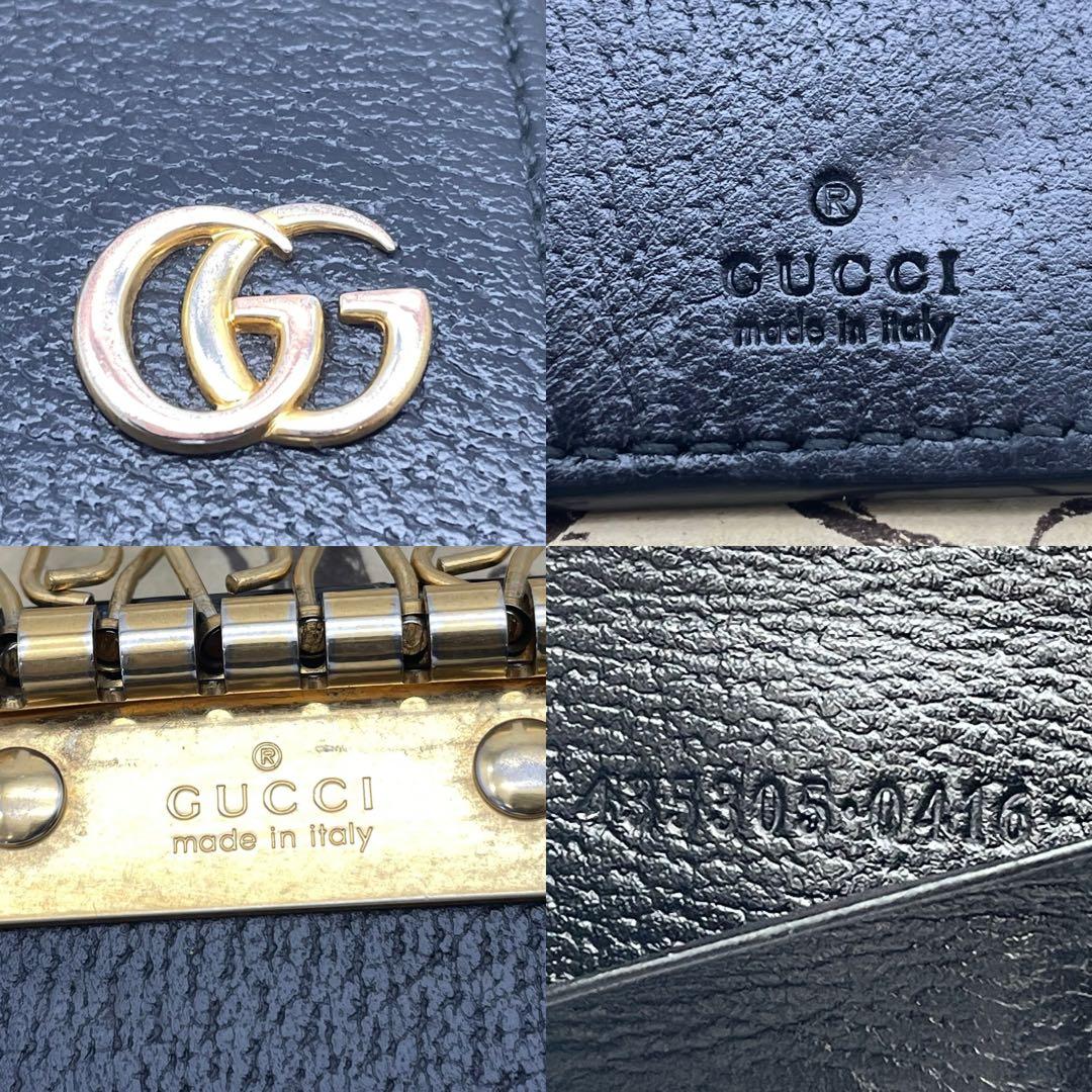 グッチ キーケース 鍵 GGマーモント 革 黒 6連 FP401