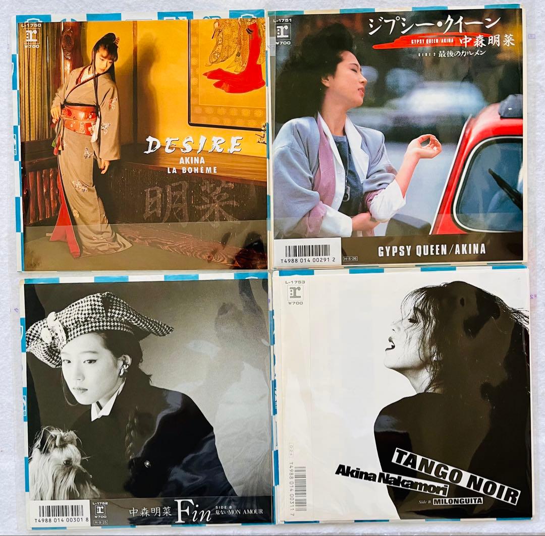 美盤 中森明菜EPシングルレコード スローモーション 少女A TATOO 23枚